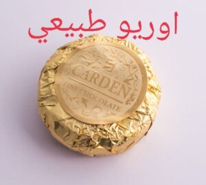 اوريو طبيعي