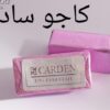 كاجو ساده - Image 2