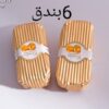 شوكلت بندق - Image 2