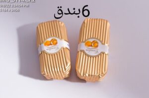 شوكلت بندق