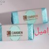 كراميل - Image 2