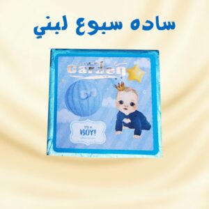 ساده سبوع لبني