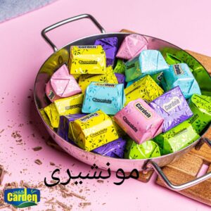 مونشيري