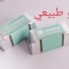 حشو طبيعي - Image 2