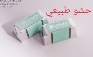 حشو طبيعي