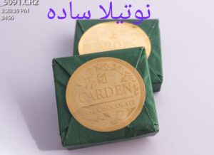 نوتيلا ساده