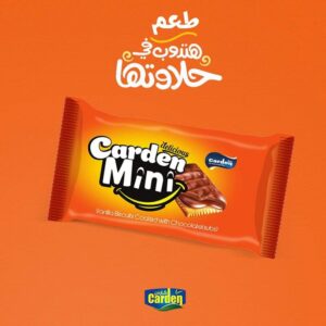 بسكويت الفانيليا المغطى بالشوكولاتة