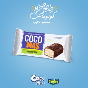 شوكولاتة بحليب السمسم